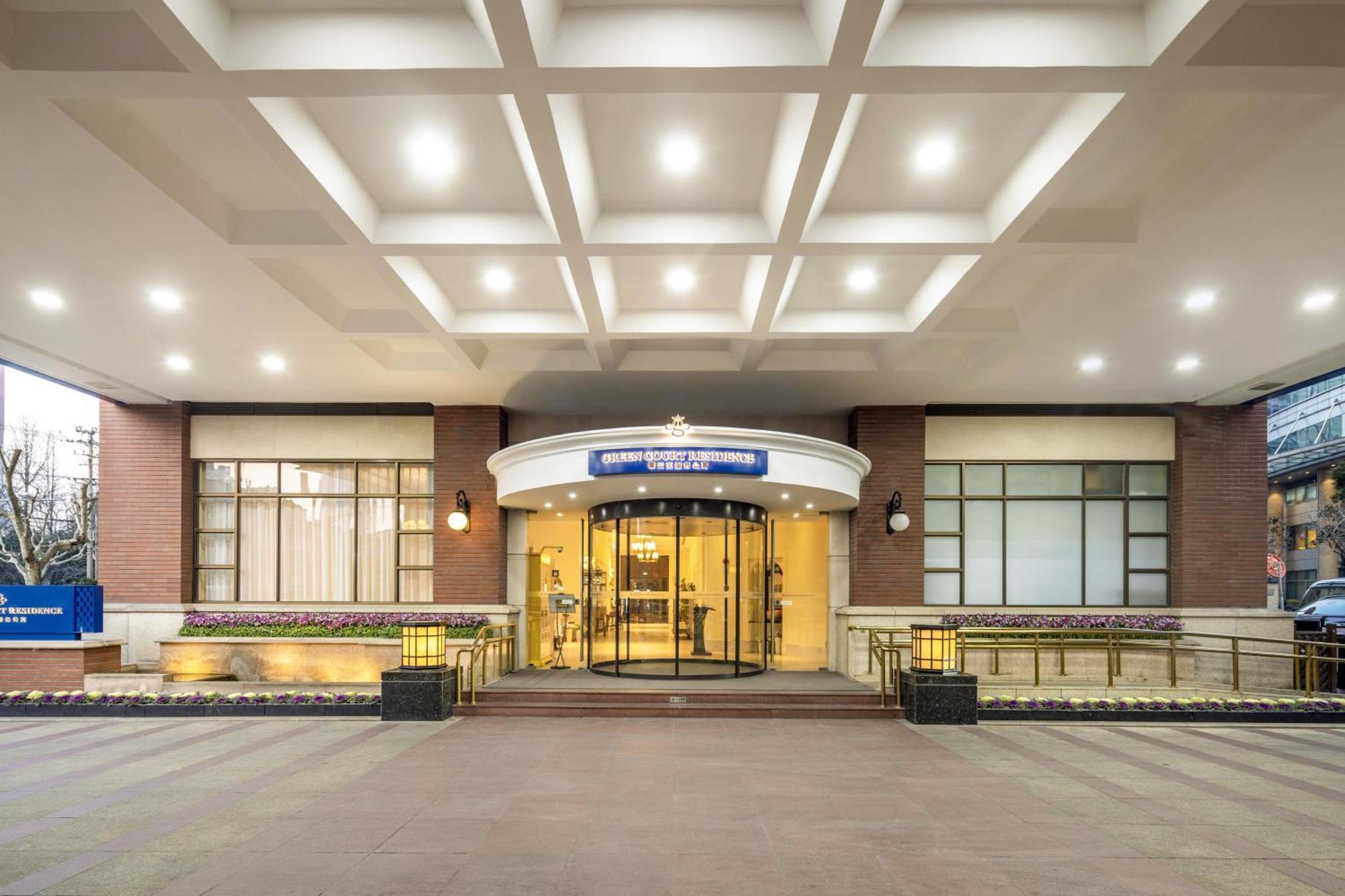 Green Court Residence City Center, Шанхай Екстериор снимка